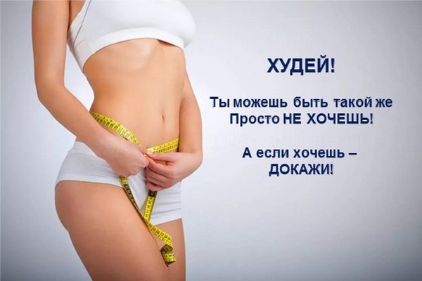 false